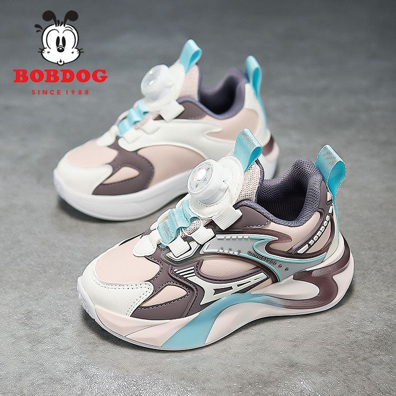 BOBDOG Line