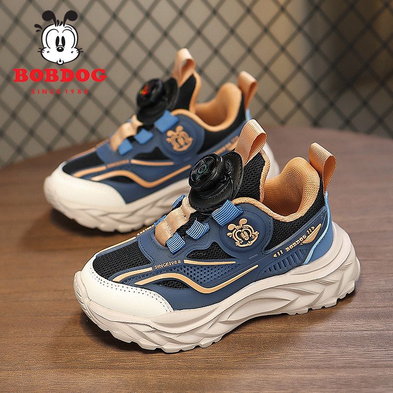 BOBDOG-Boot wave