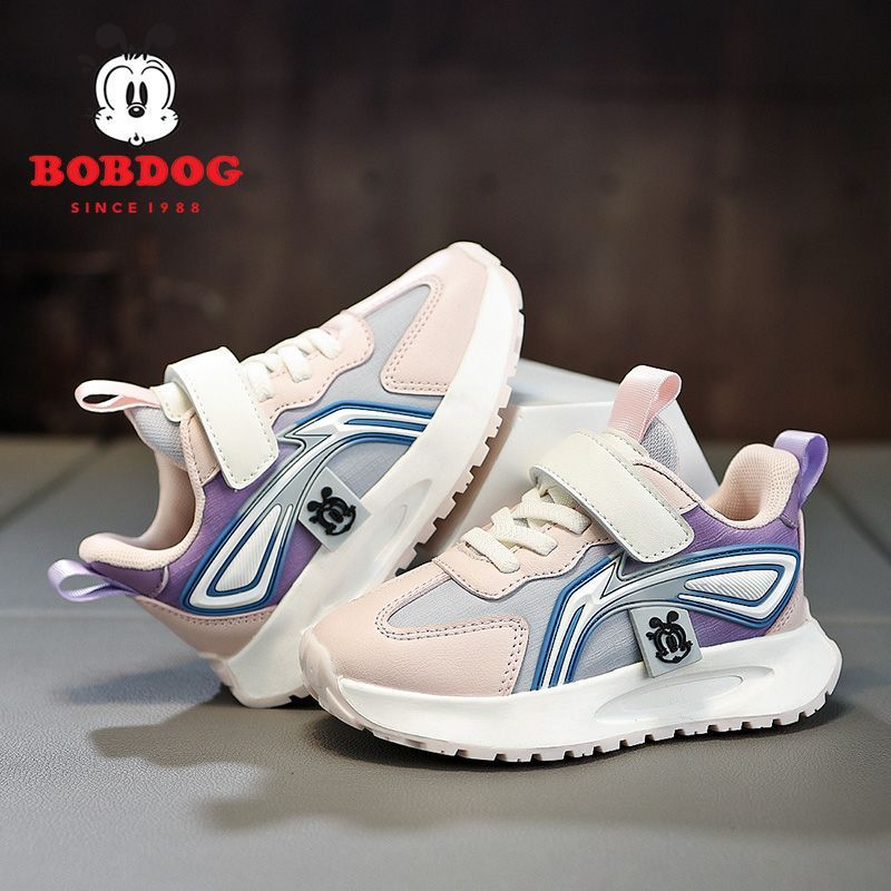 BOBDOG-Easy step