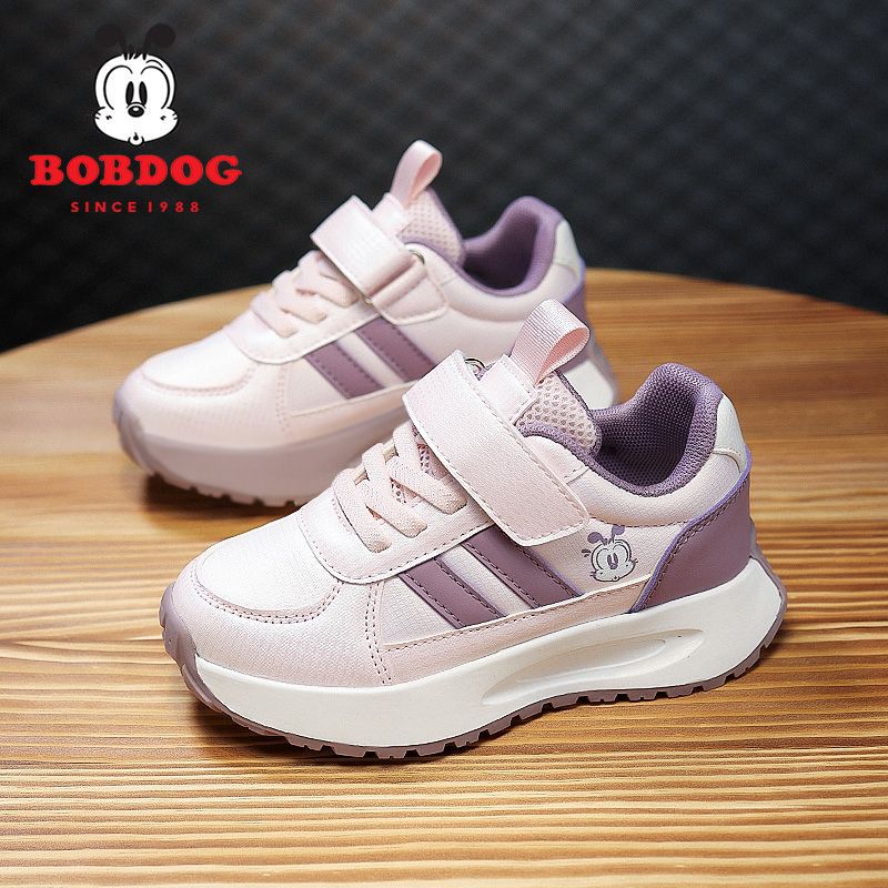 BOBDOG-Basics